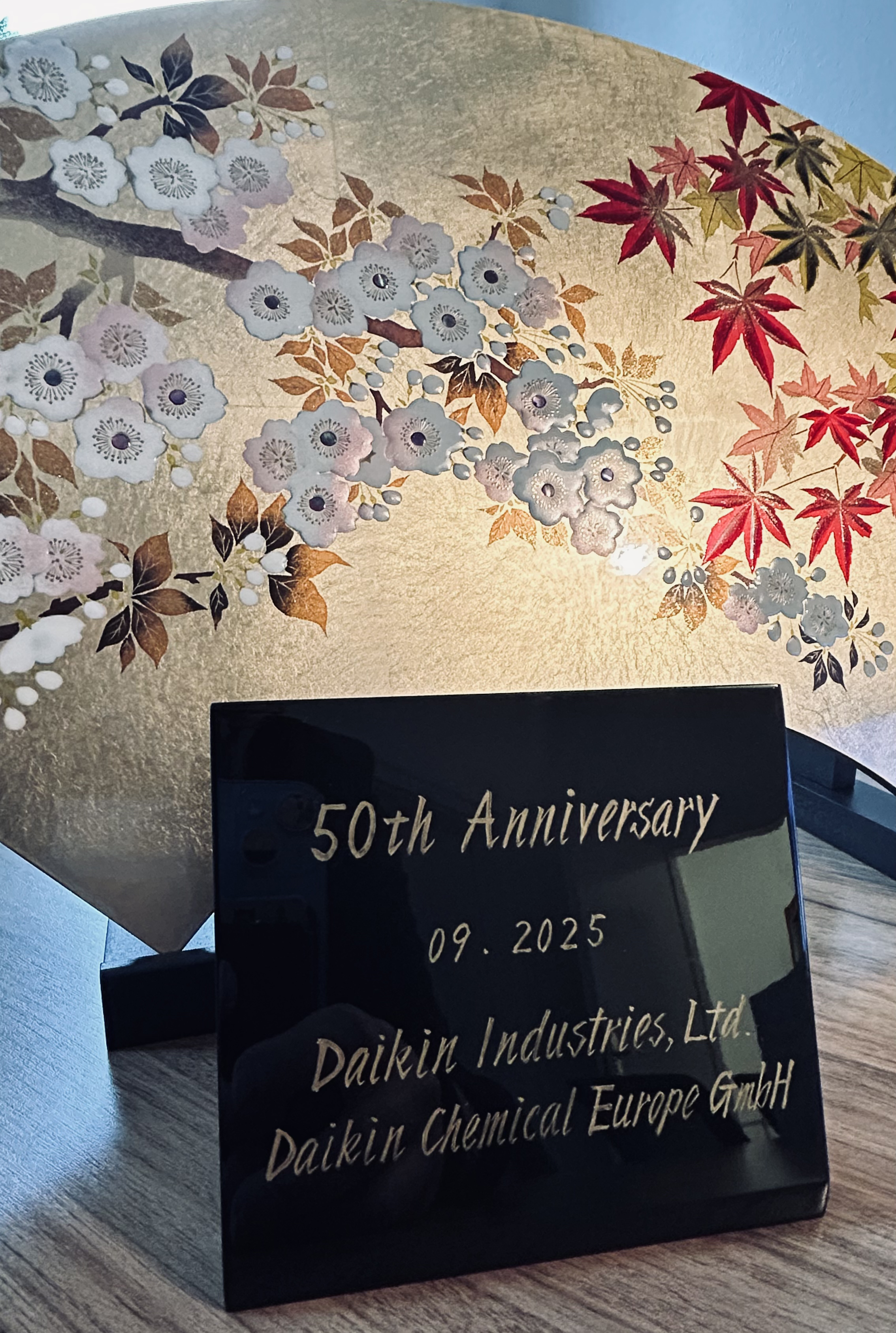 Le cadeau de Daikin pour Nordmann Le cadeau de Daikin pour Nordmann